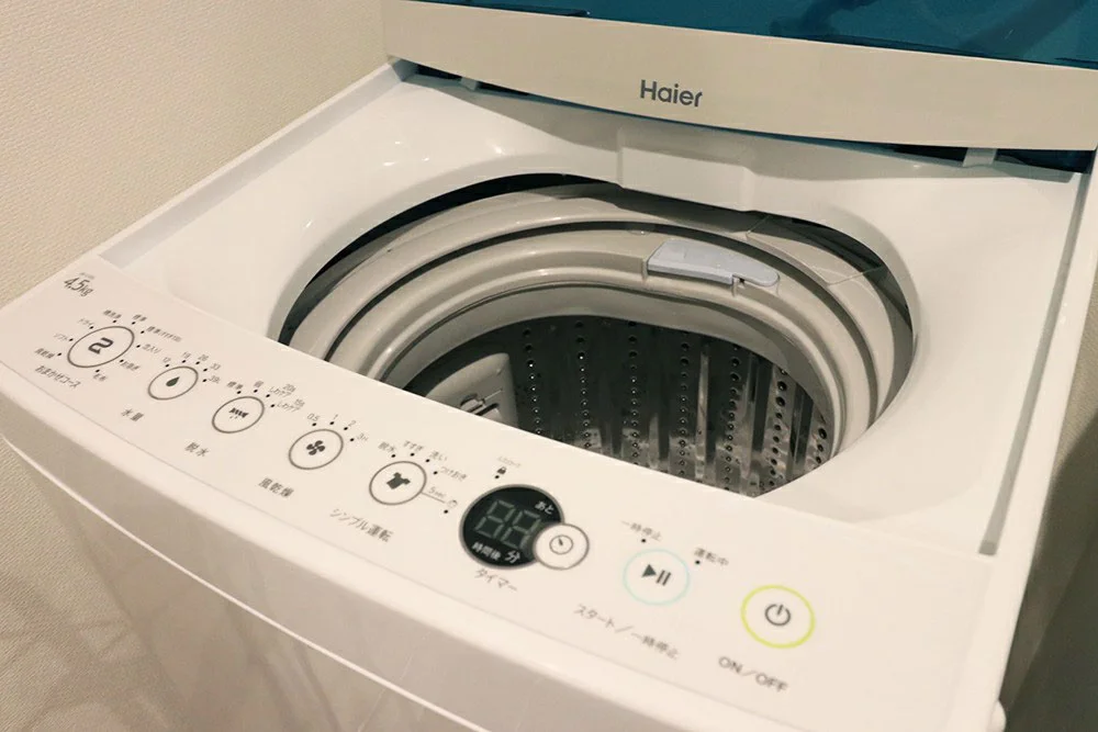 Washing machine