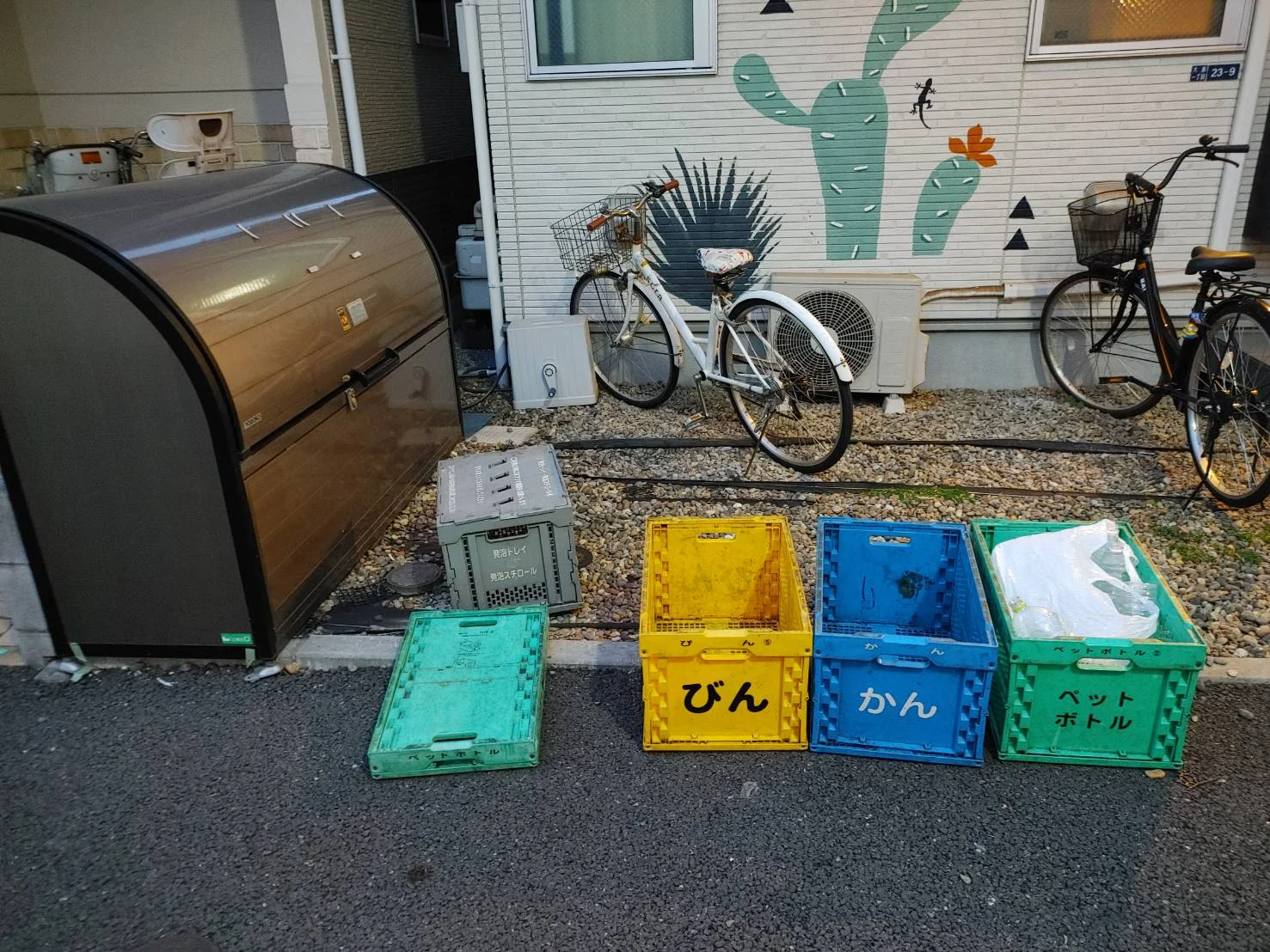 ゴミ置き場