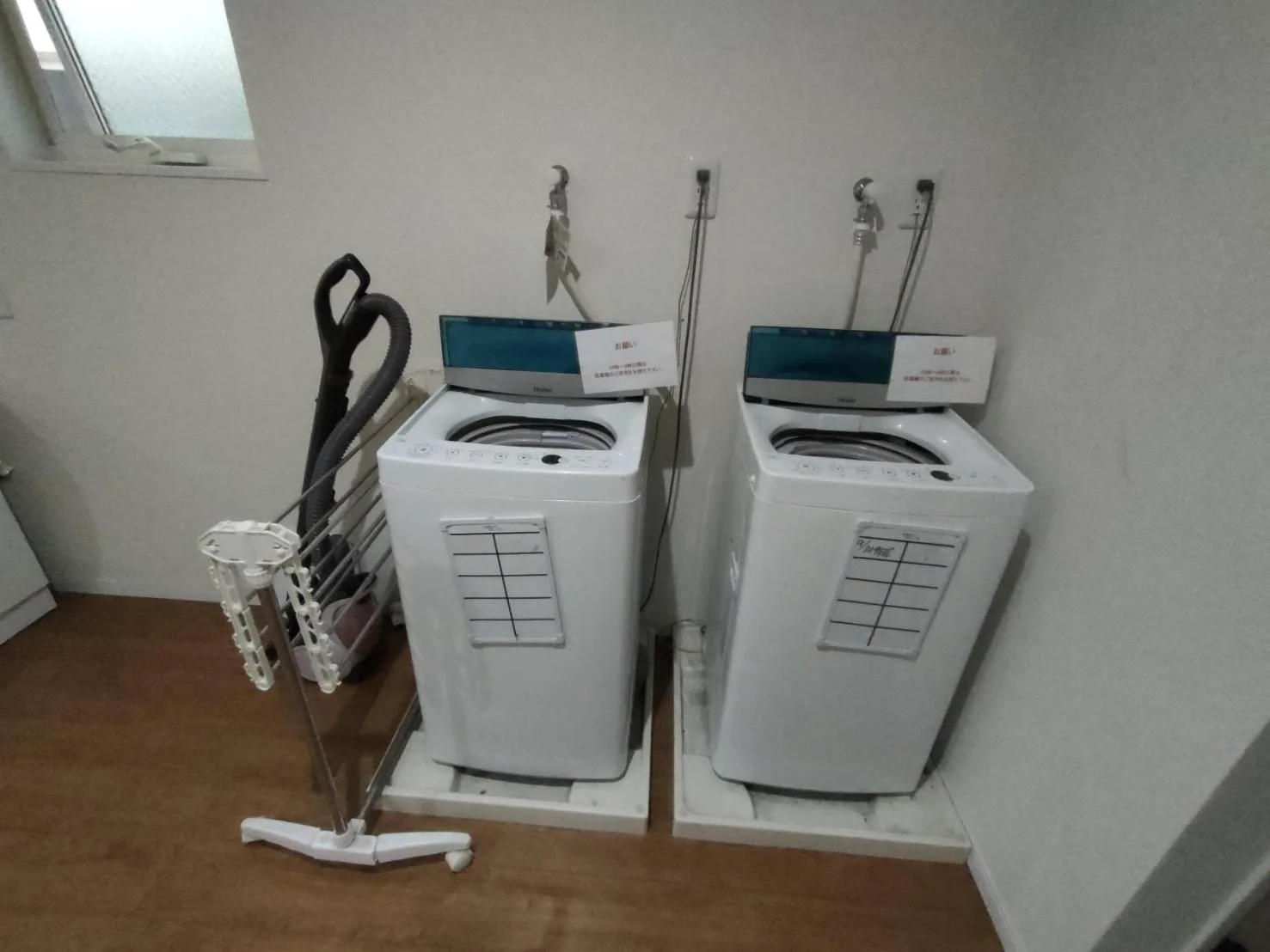 洗濯機