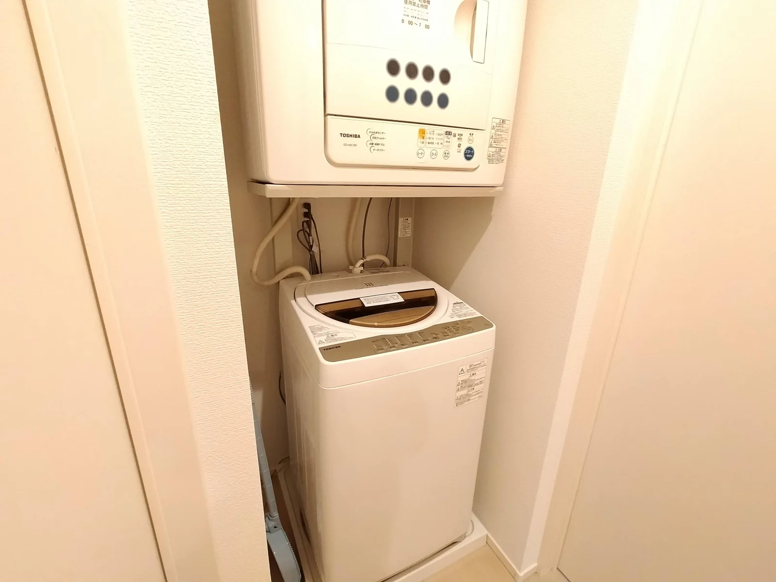 洗濯