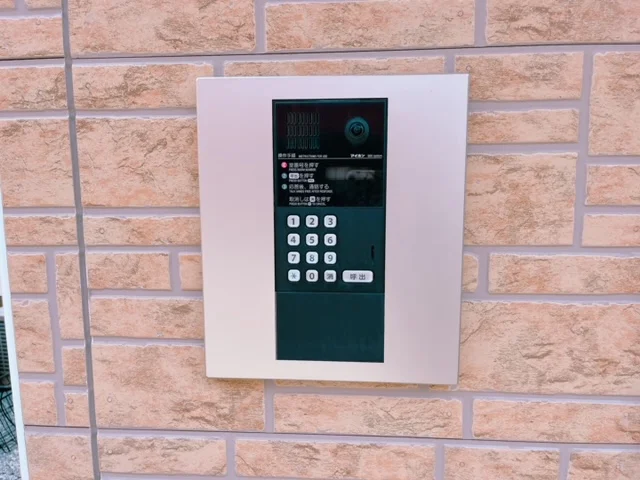 Security