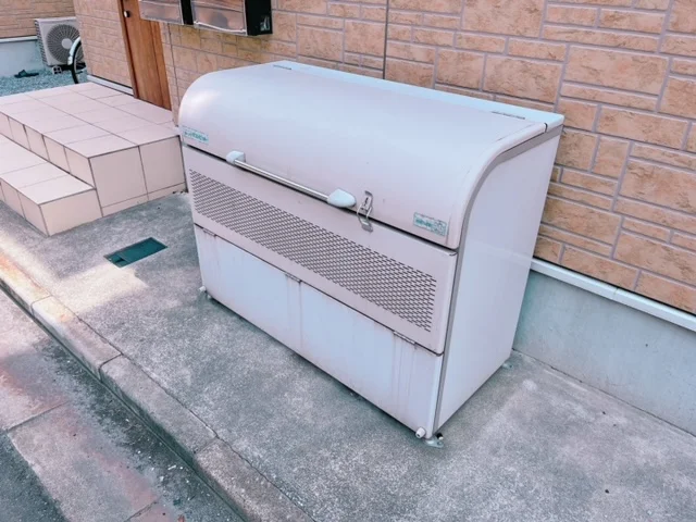 Trash Area