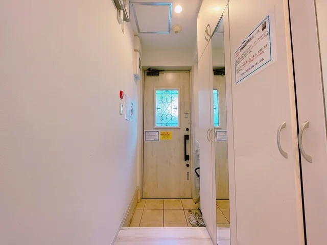 Foyer