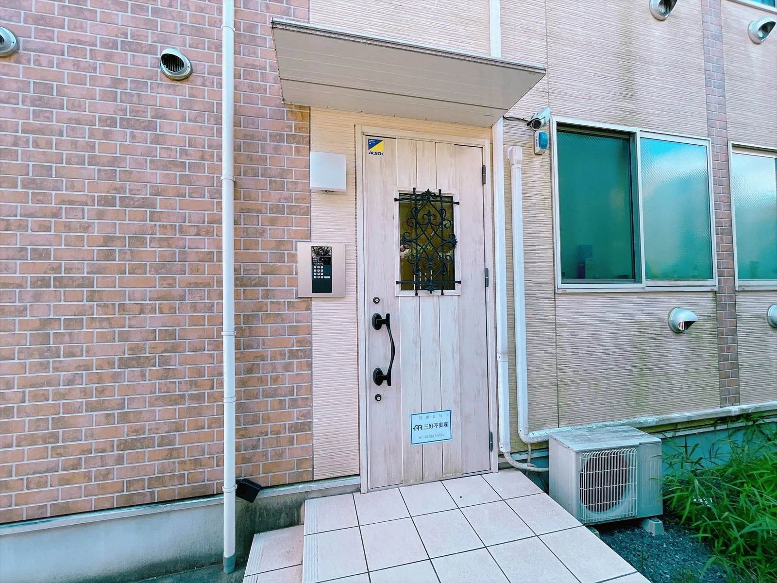 Entrance
