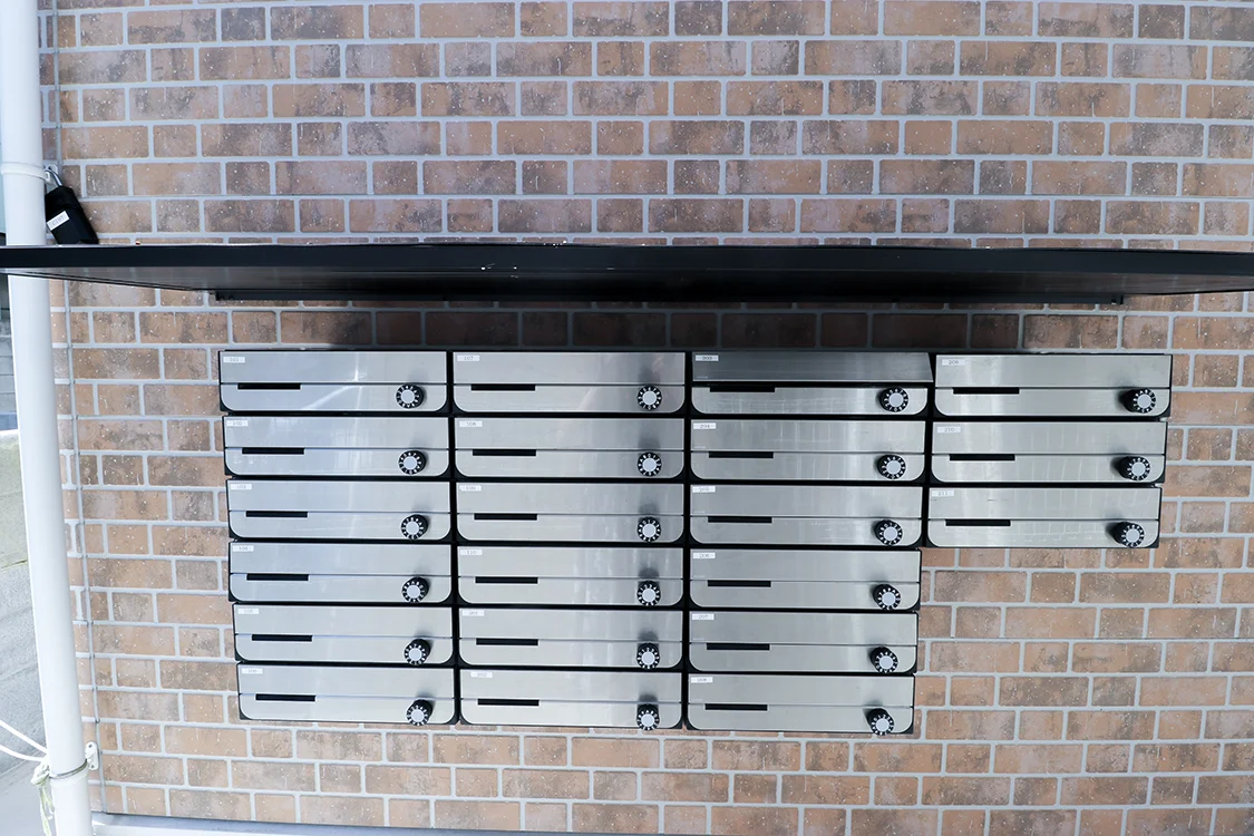 Mailbox