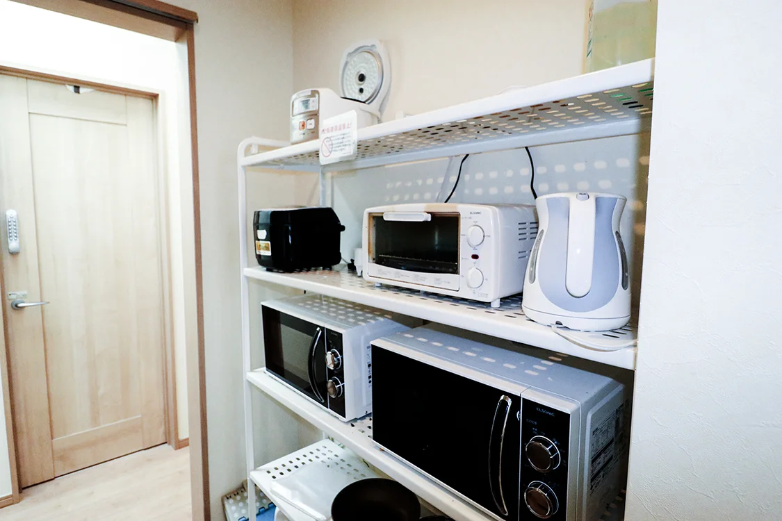 Microwave