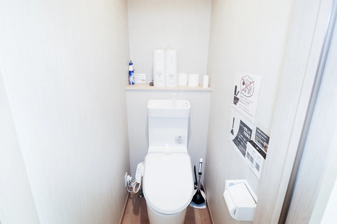Restroom