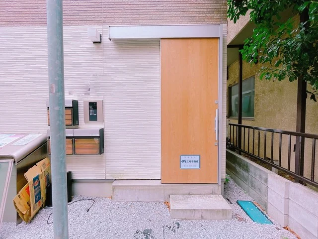入口