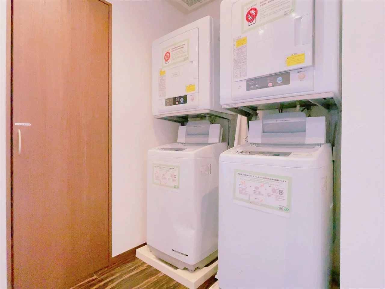 洗濯機