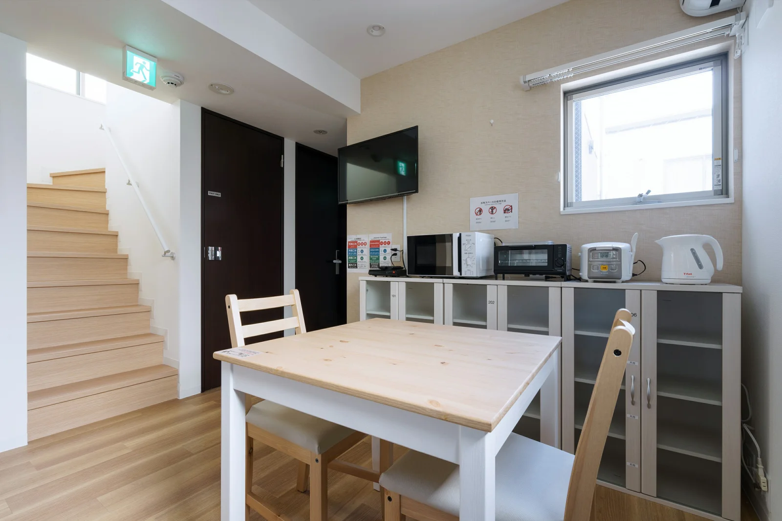 Living & Dining Area