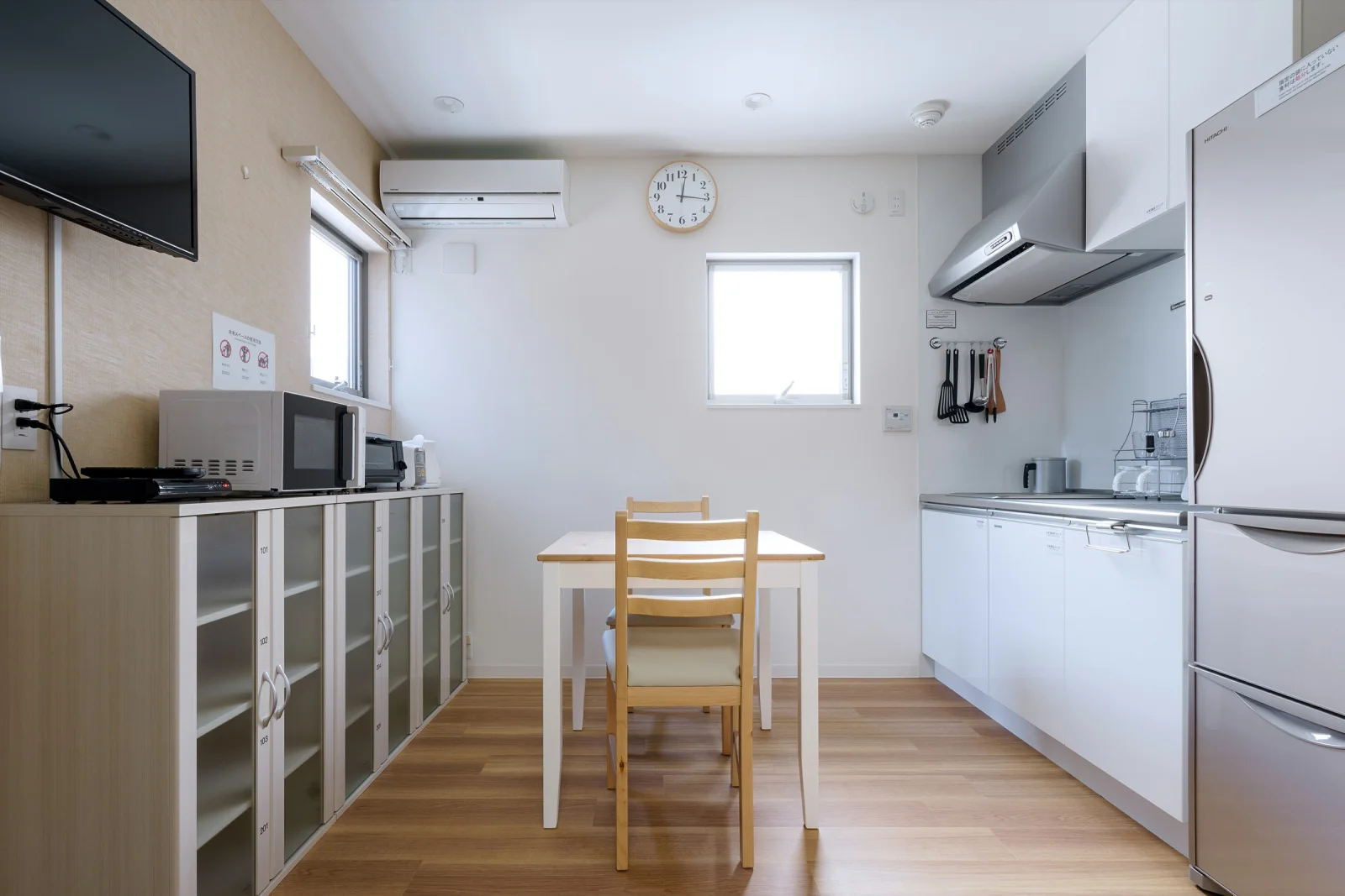 Living & Dining Area