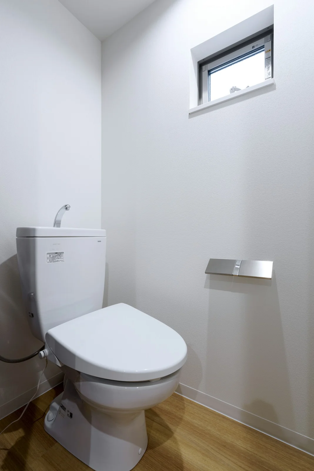Restroom