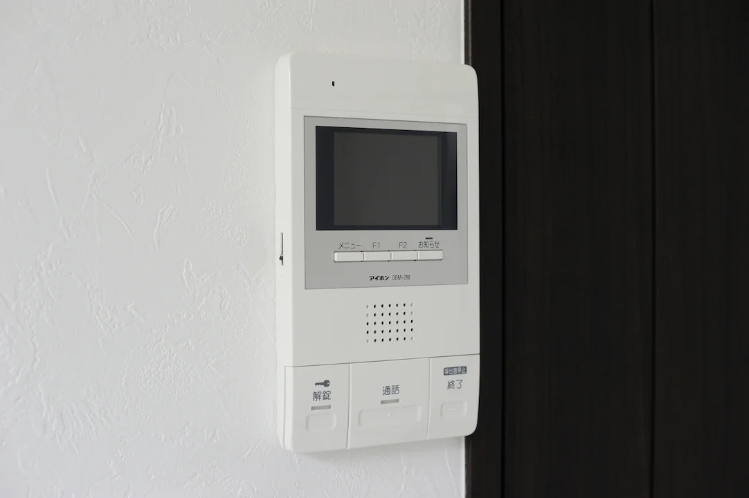 Intercom