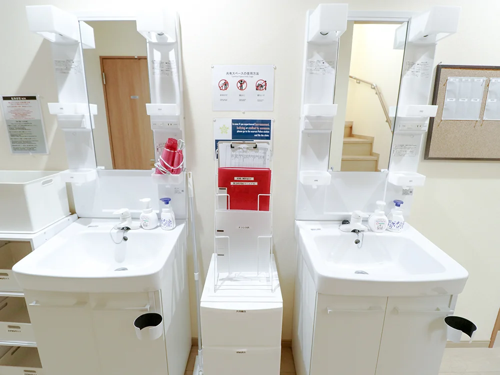 Washroom
