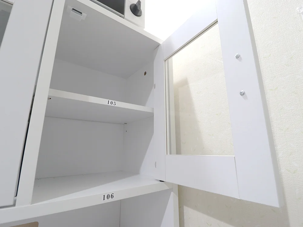 Storage