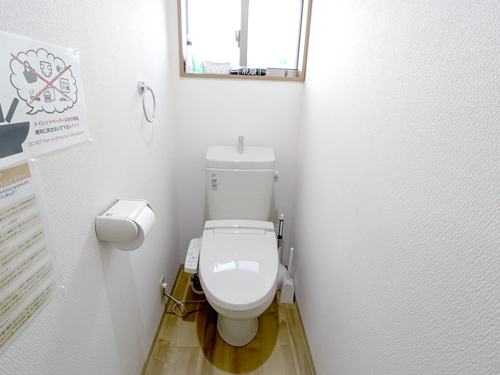 Restroom