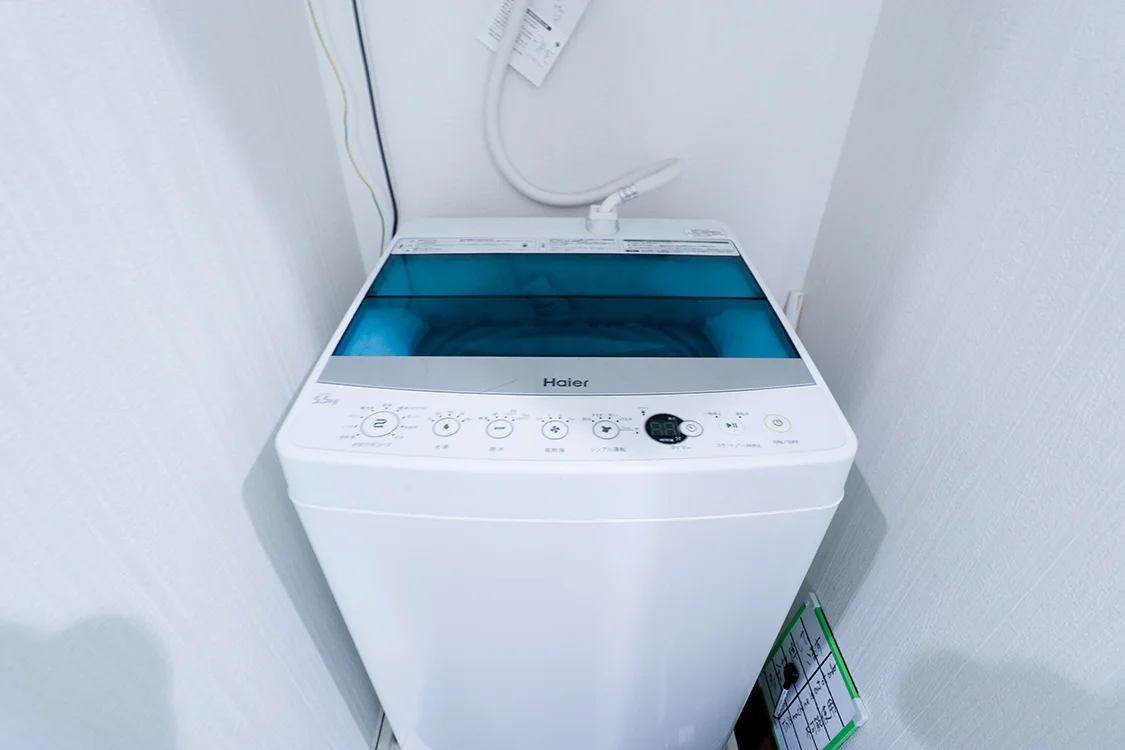 Washing machine