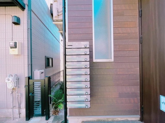 Mailbox