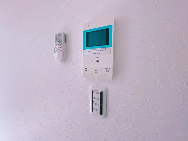 Intercom