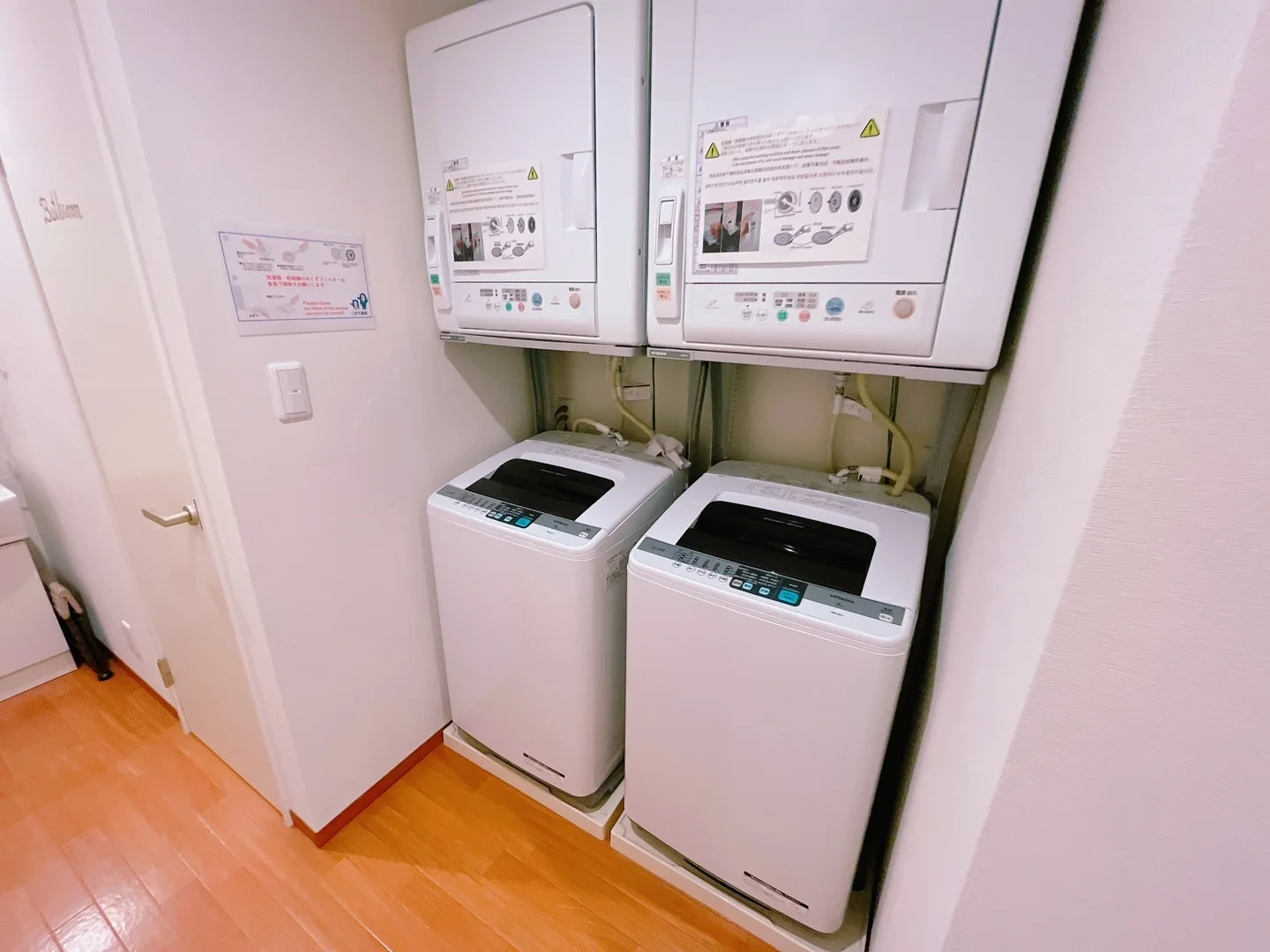 洗濯機
