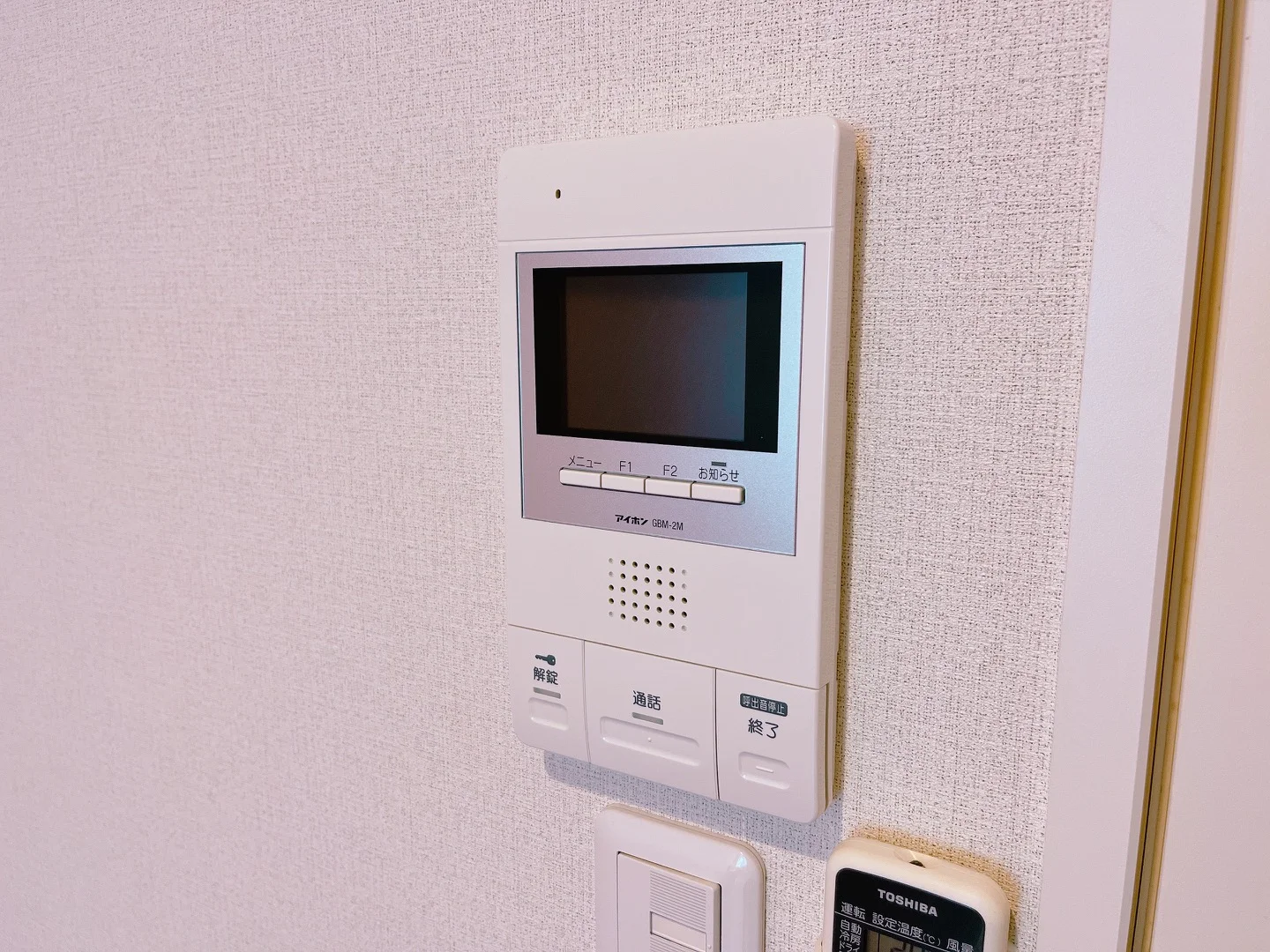 インターカム