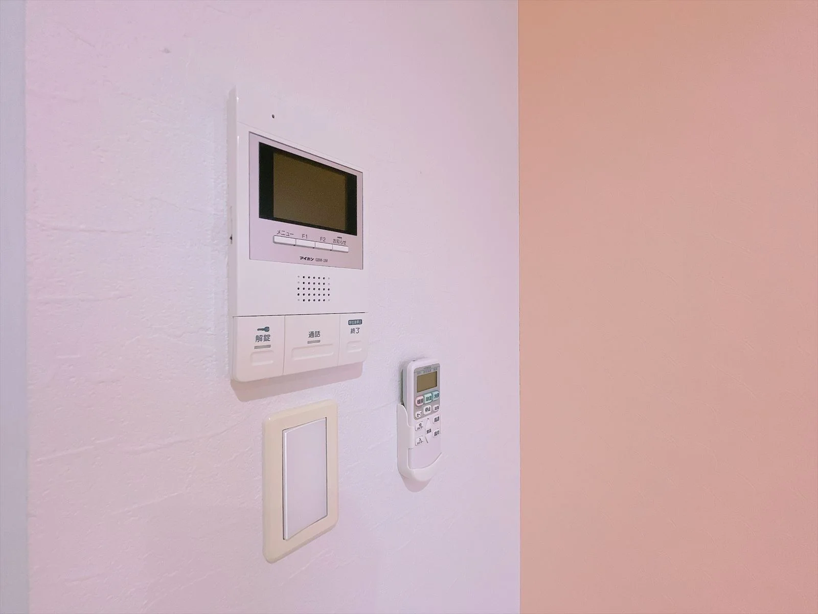 インターカム