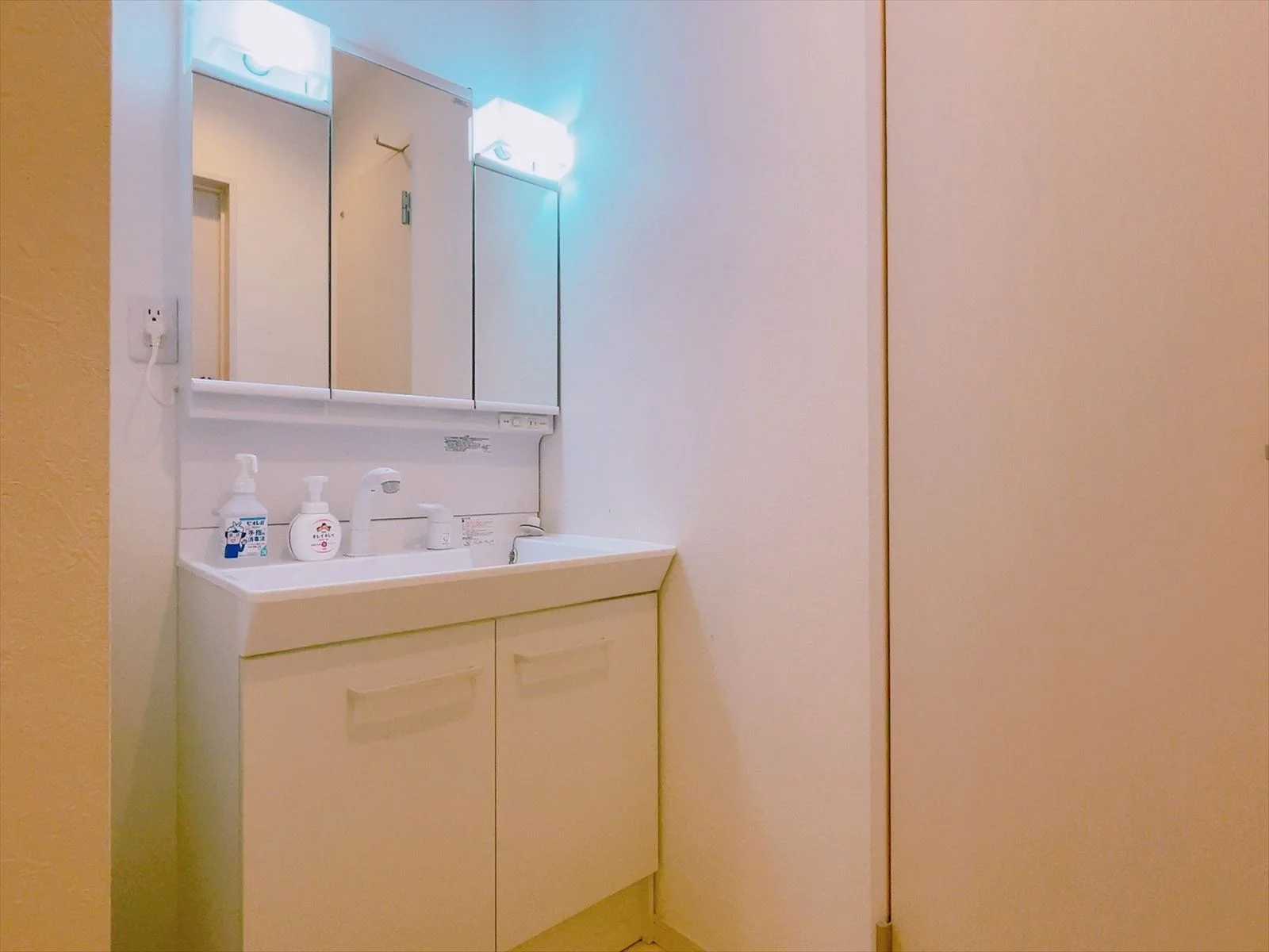 Washroom