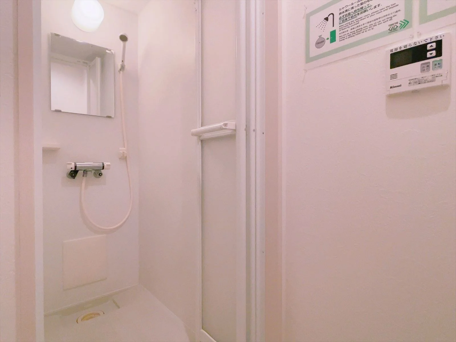 Shower room
