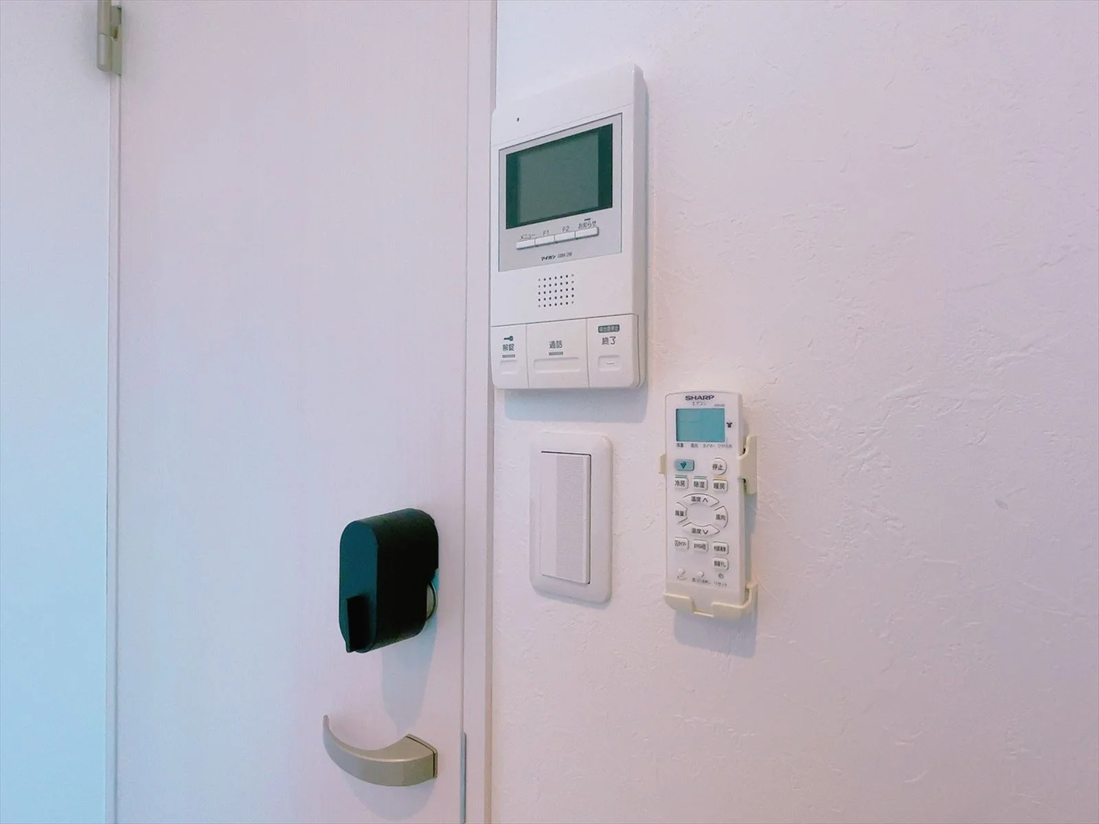 Intercom