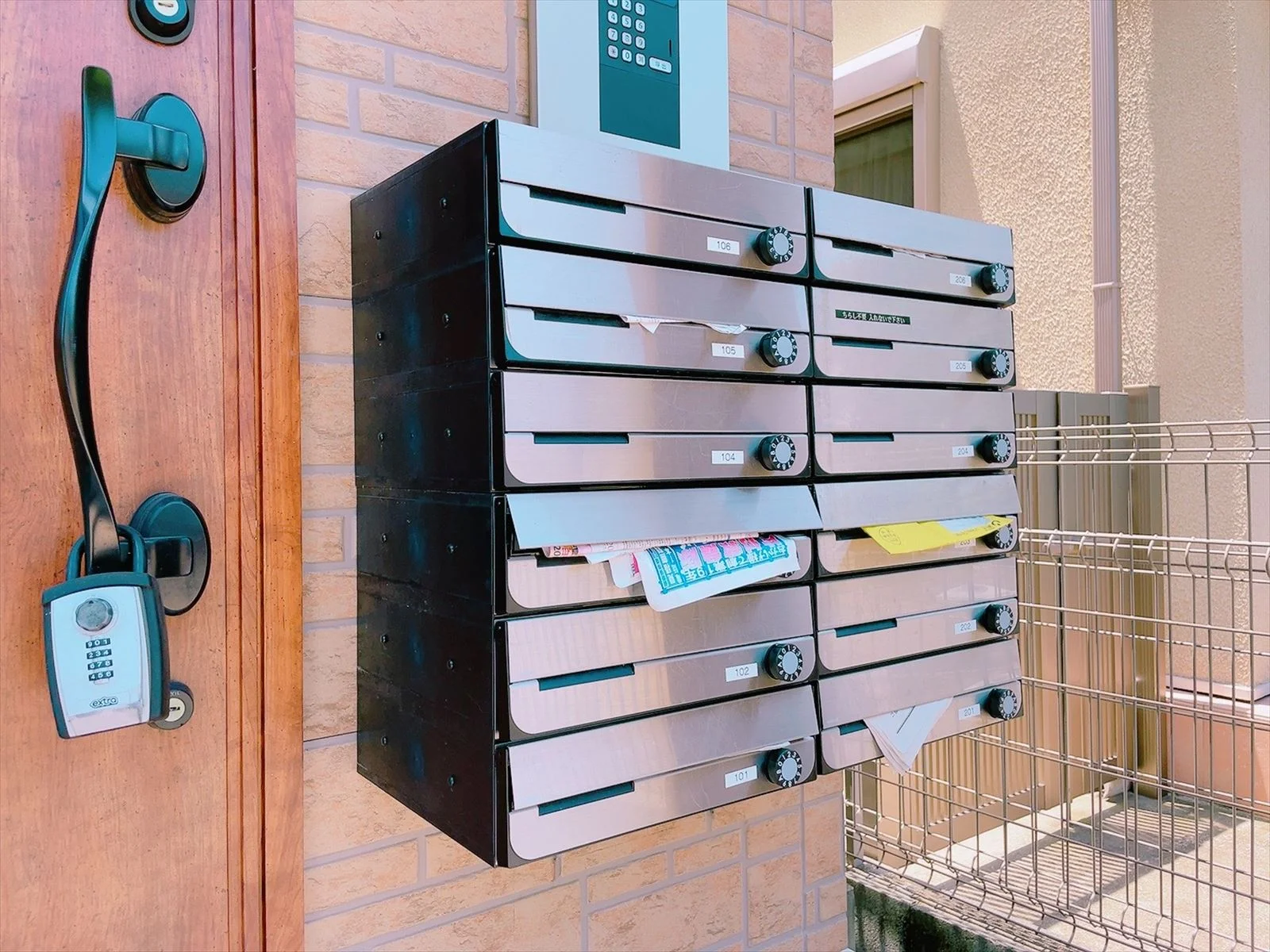 Mailbox