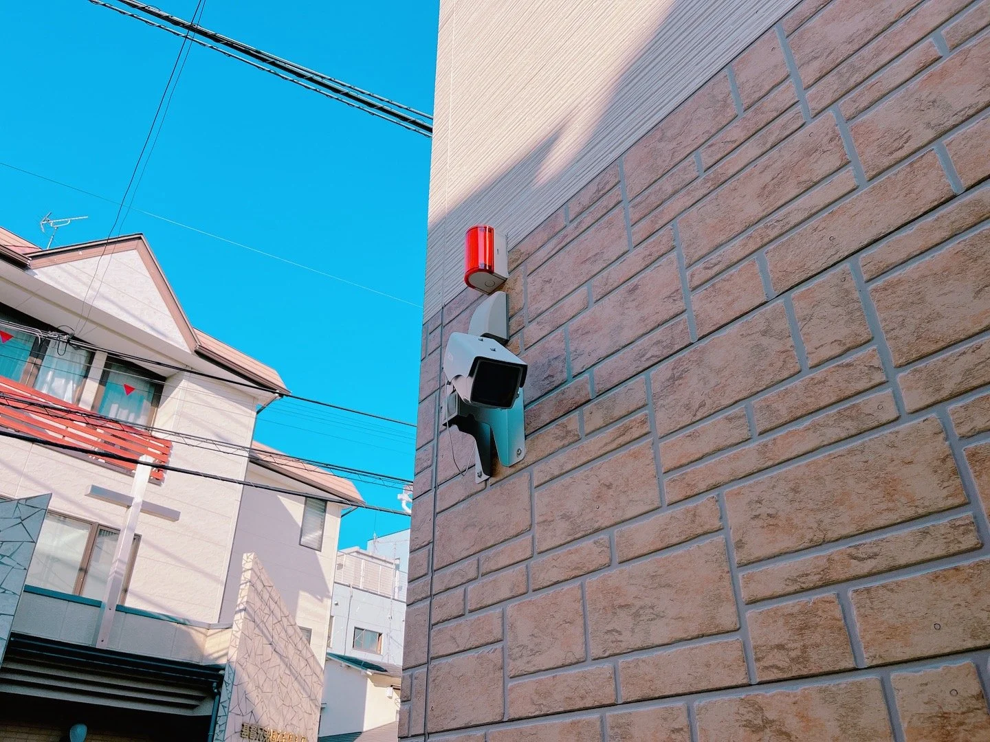 Security camera