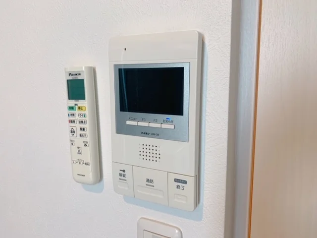 Intercom