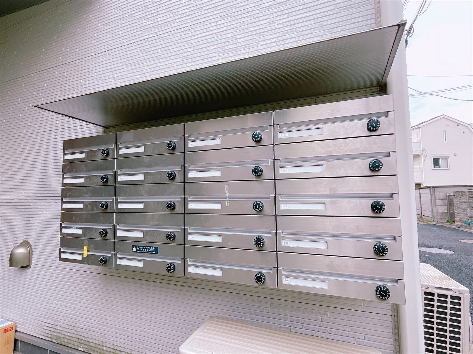 Mailbox