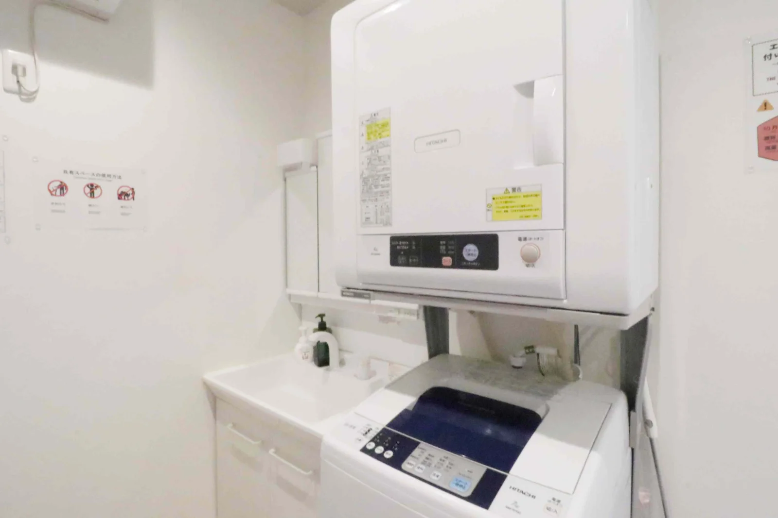 Washroom