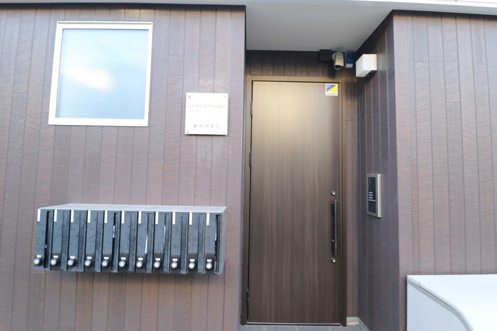 Entrance