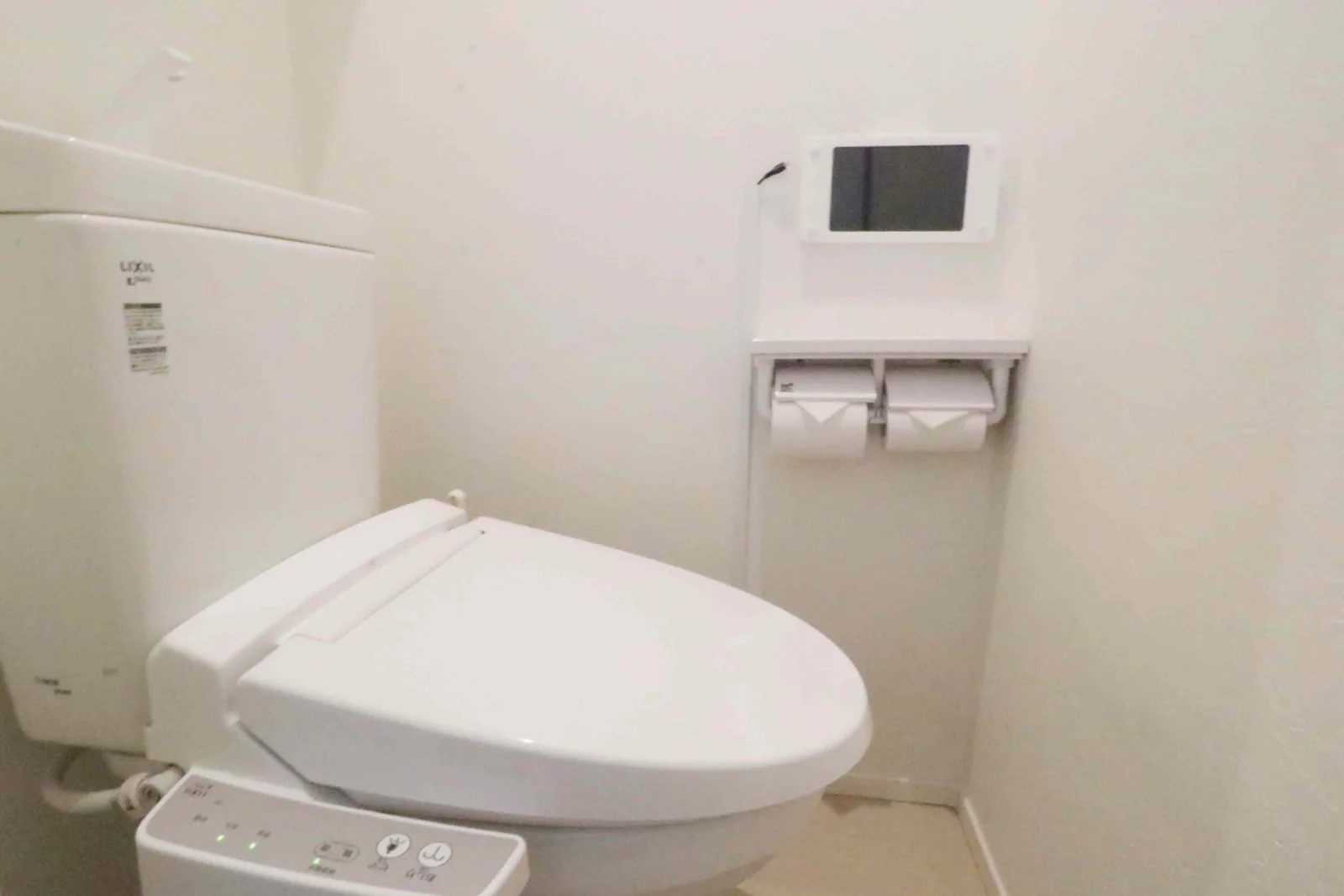 Restroom