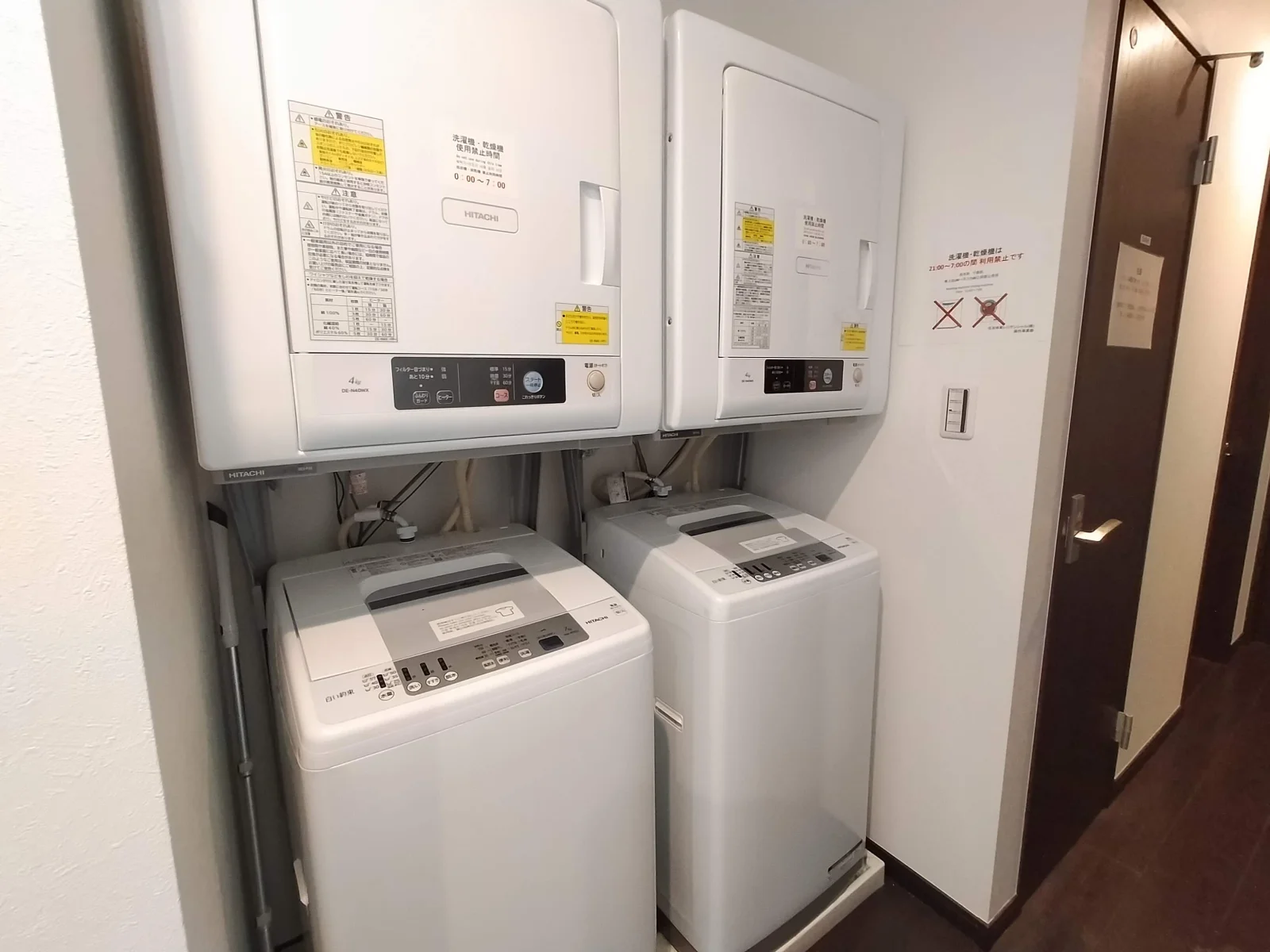 洗濯機