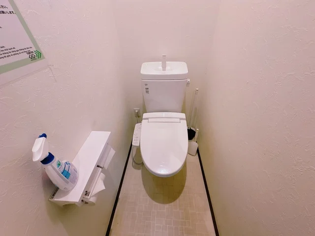 Restroom