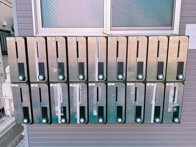 Mailbox