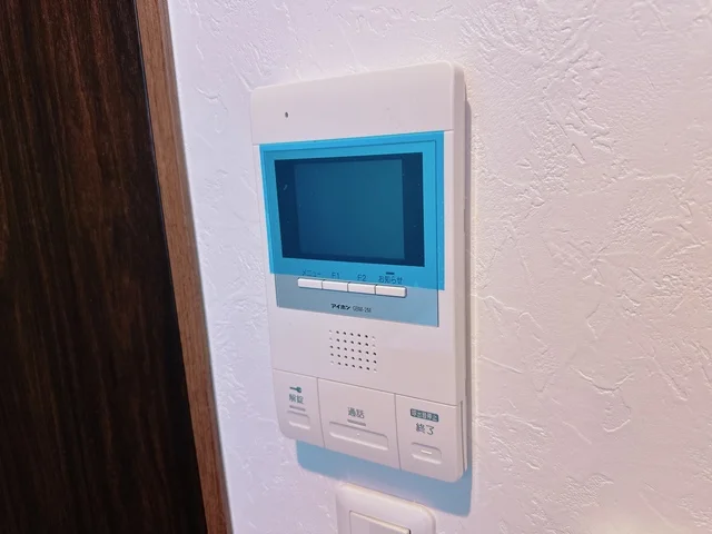 Intercom