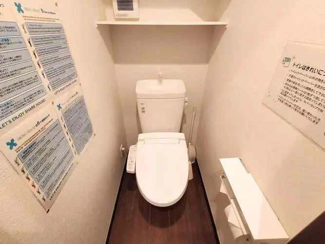 Toilet
