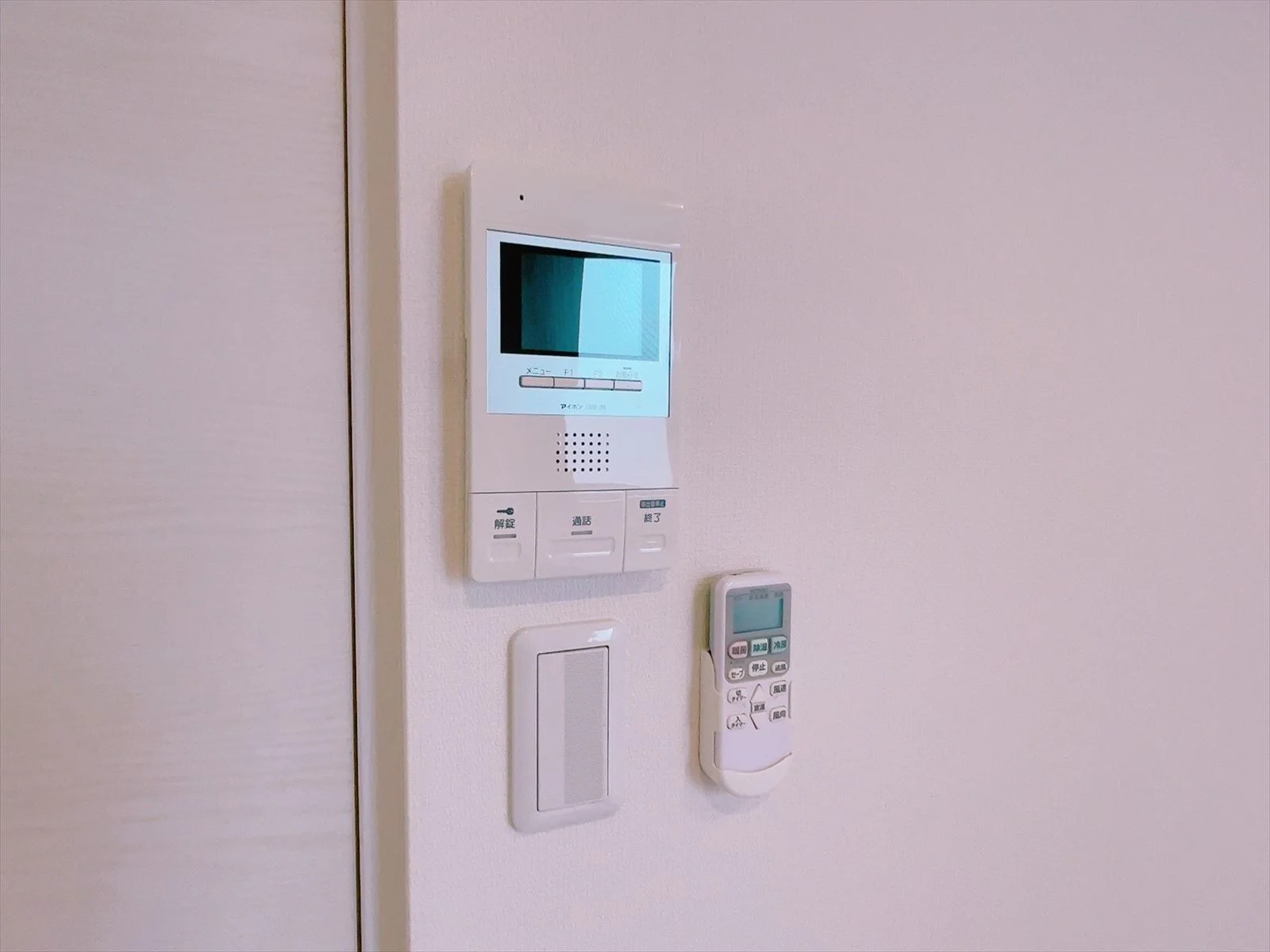 インターカム