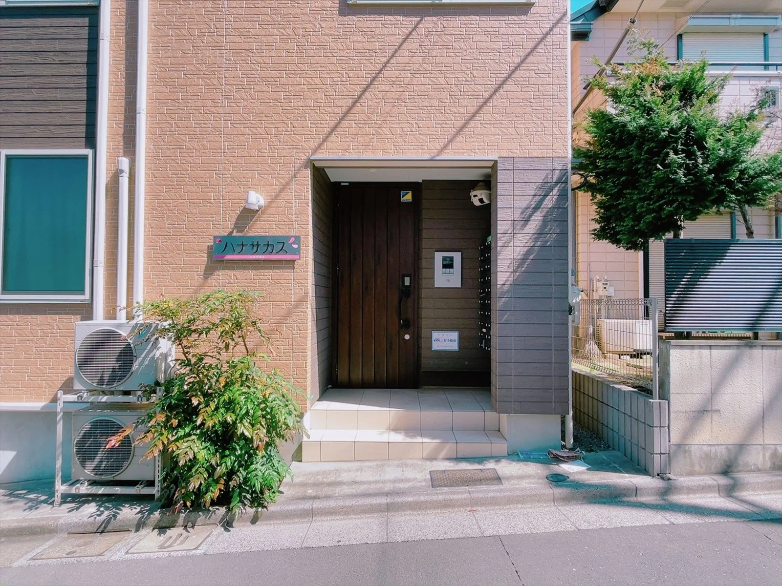 Entrance