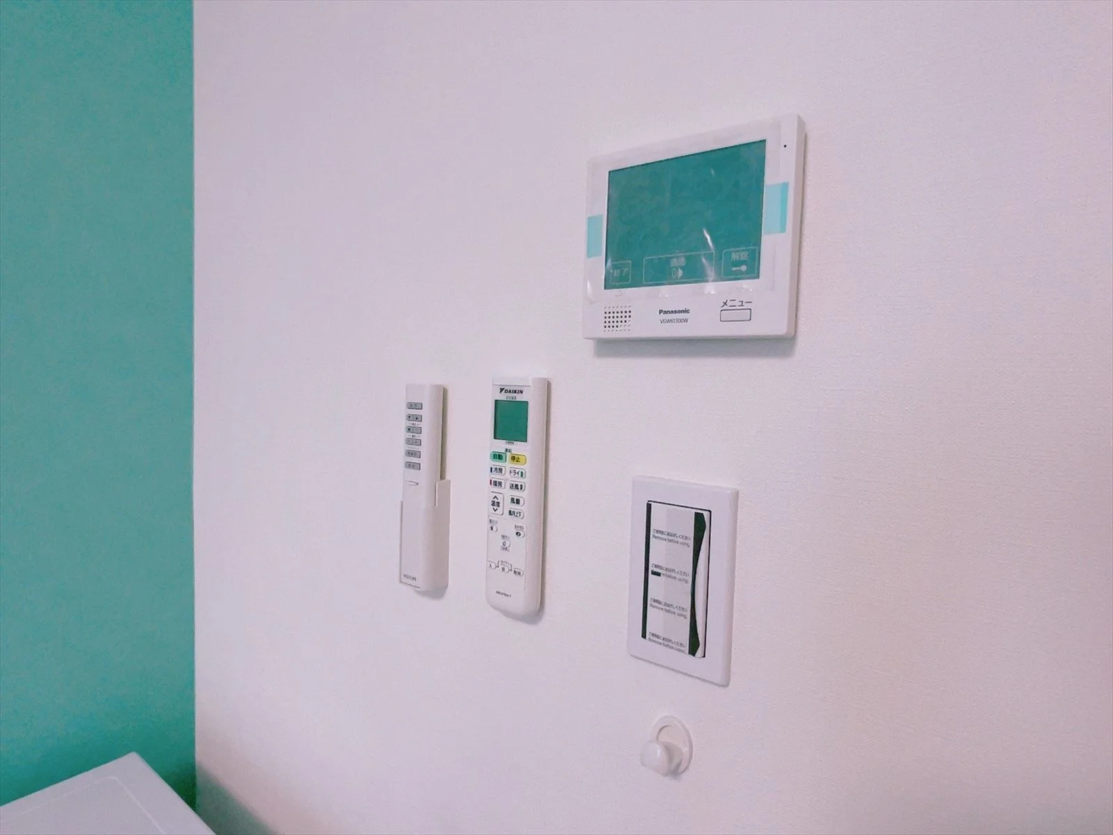 Amenities