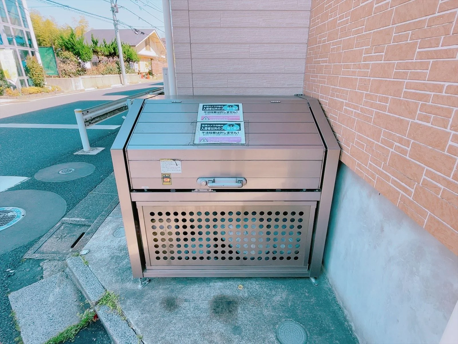 Garbage collection area