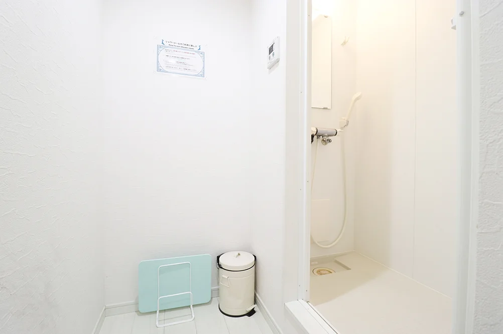 Shower room
