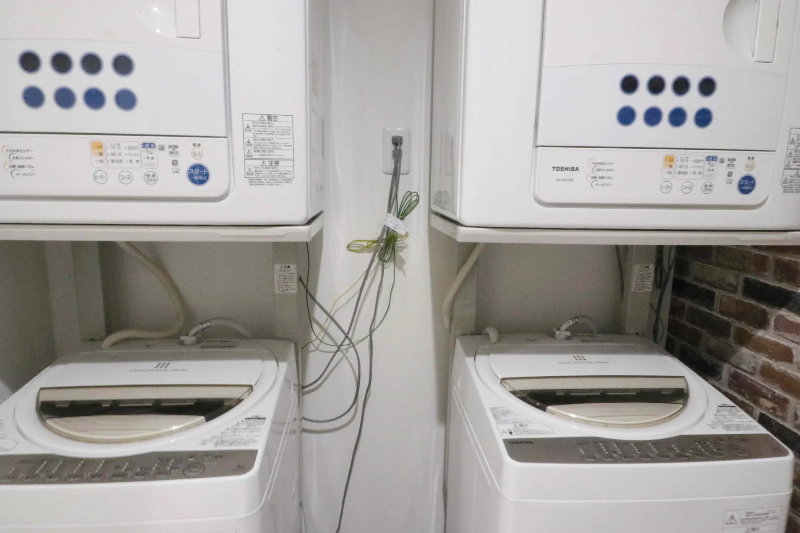 洗濯機