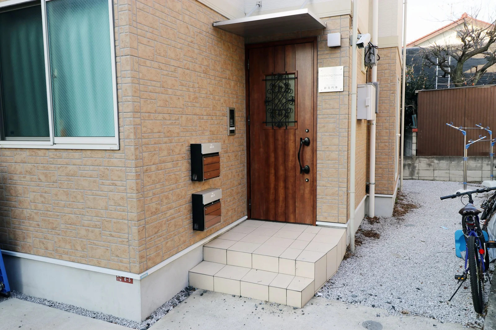 Entrance