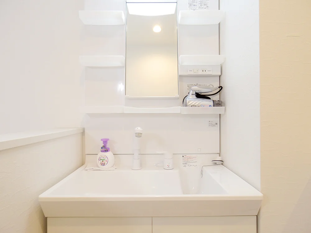 Washroom