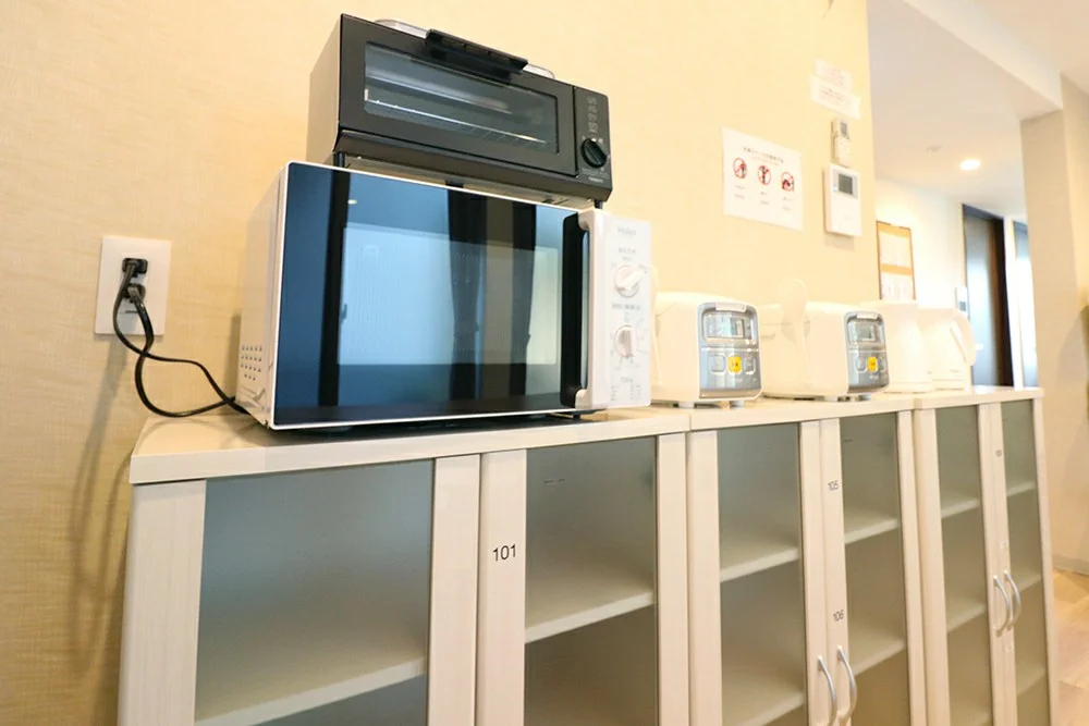 Microwave